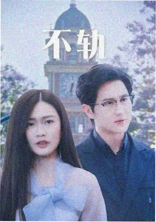 资讯配图